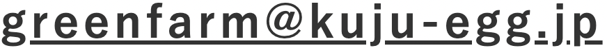 mail