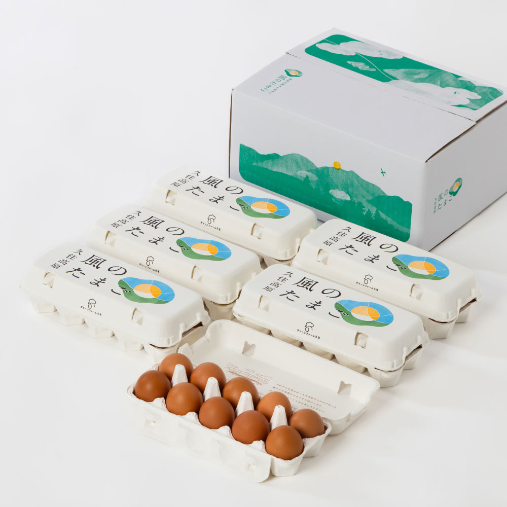 こたま様　商品確認用 検索結果ページ1｜バンダイナムコグループ公式通販サイト